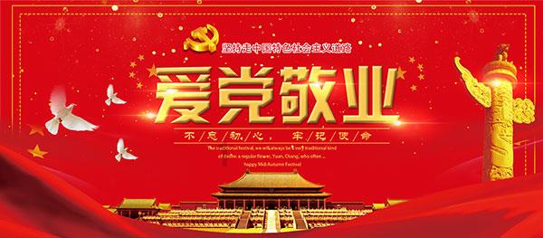 lpl买押注那个app靠谱点的
